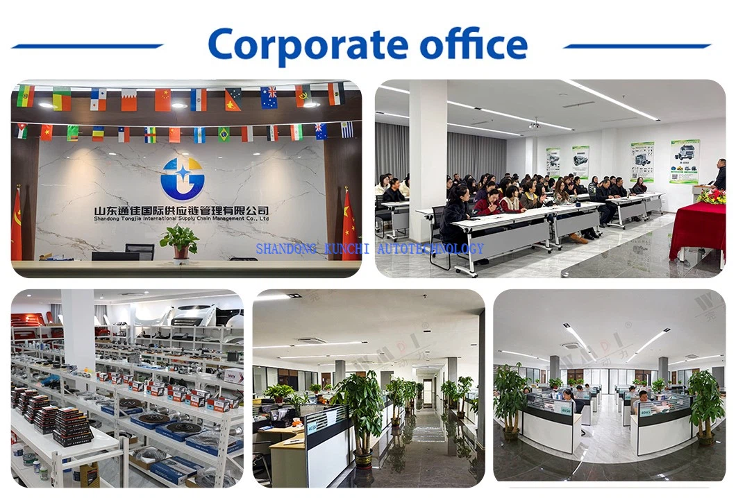 4-office 4-office